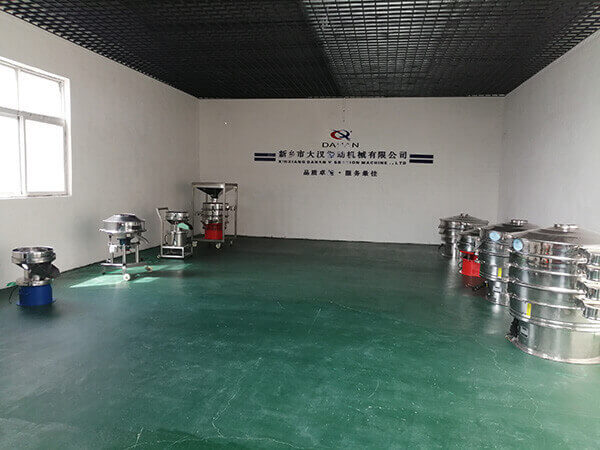 大漢機(jī)械振動(dòng)篩產(chǎn)品展示廳圖片
