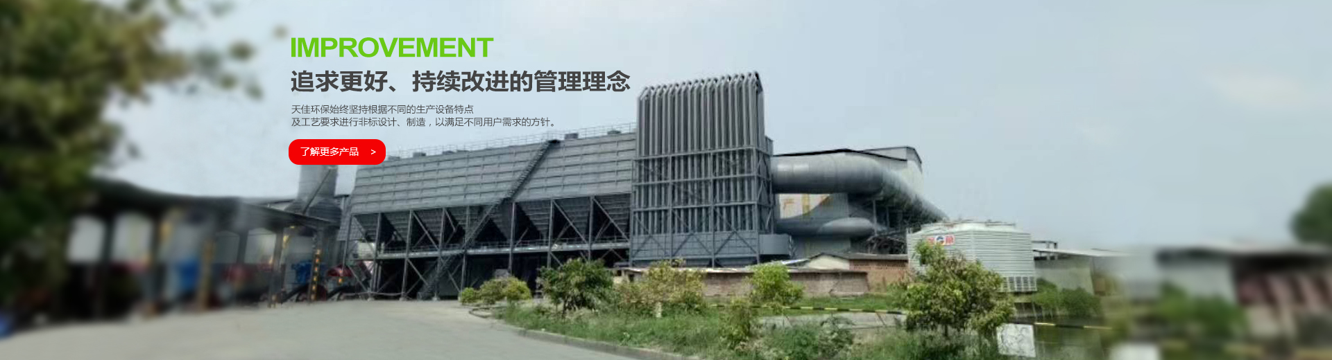不銹鋼直線(xiàn)振動(dòng)篩有密封性好，篩分能力強(qiáng)使用方便等特點(diǎn)